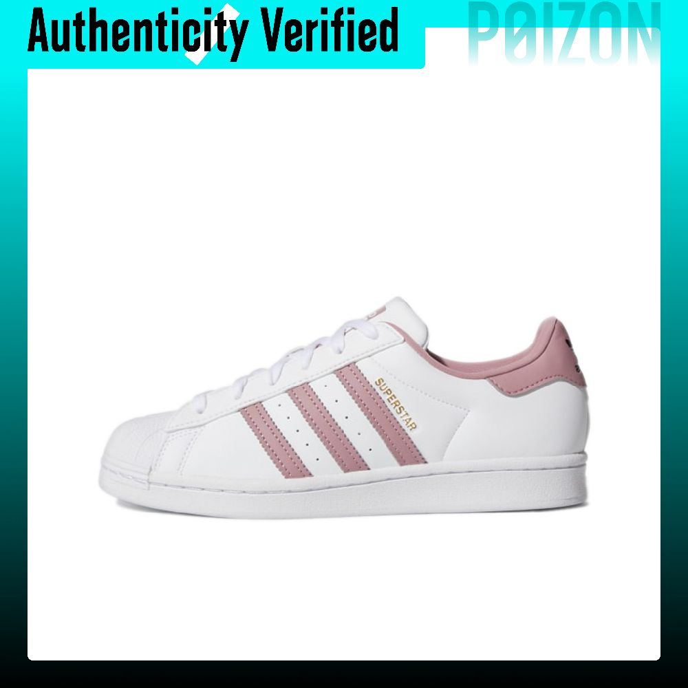 Adidas Shoes Superstar - アディダス オリジナルス スーパースター、人工皮革製、快適なクッション性、ローカット、スケートボードシューズ、レディース、GY5987