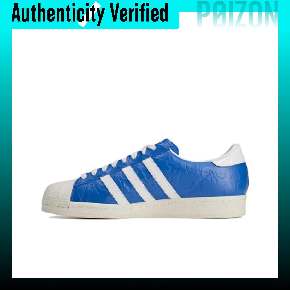Adidas Shoes Superstar - アディダス オリジナルス × A BATHING APE