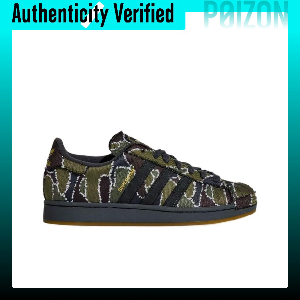 アディダス オリジナルス スーパースター2 スケートボードシ - Adidas Shoes Superstar のレビューと価格