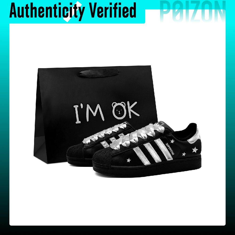 アディダス オリジナルス スーパースター 2 スケートシュー - Adidas Shoes Superstar のレビューと価格
