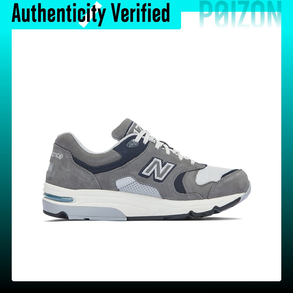 ニューバランス NB 1700 カジュアルシューズ メンズ  - New Balance Shoes 9060 のレビューと価格